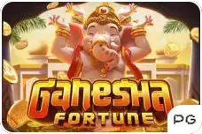 Ganesha